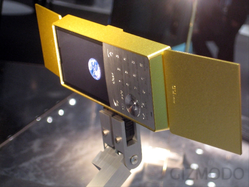 Illustration for article titled The KDDI Design Center's Futuristic Concept Phones and Less Impressive Regular Phones
